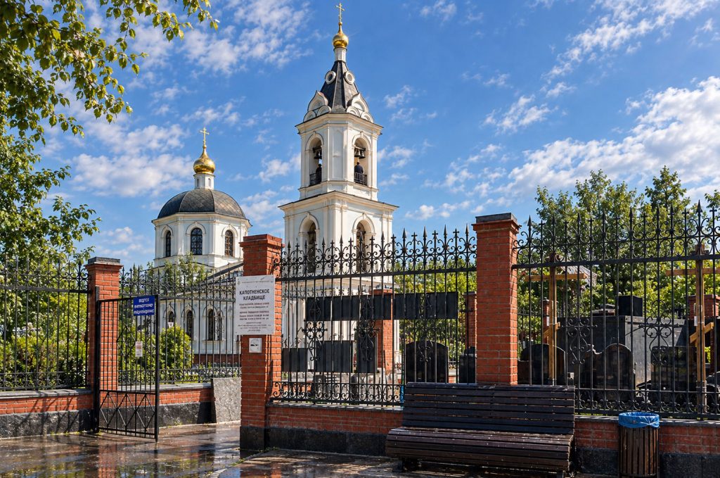 Капотненское кладбище - изготовление памятников