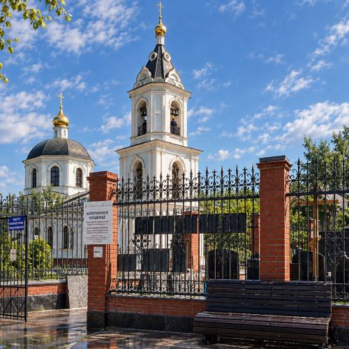Капотненское кладбище - изготовление памятников 32 Капотненское кладбище - изготовление памятников