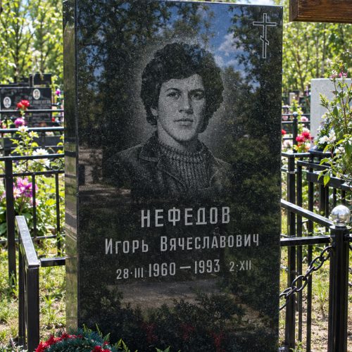 Котляковское кладбище - изготовление памятников