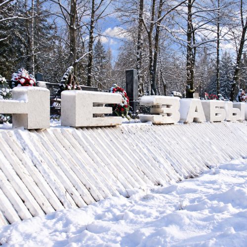 Красная горка кладбище в Дмитрове - изготовление памятников