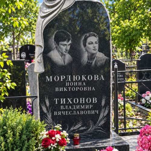 Кунцевское кладбище - изготовление памятников 34 Кунцевское кладбище - изготовление памятников