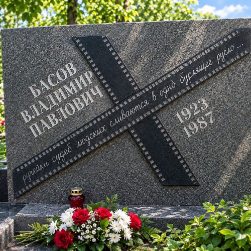 Кунцевское кладбище - изготовление памятников 37 Кунцевское кладбище - изготовление памятников