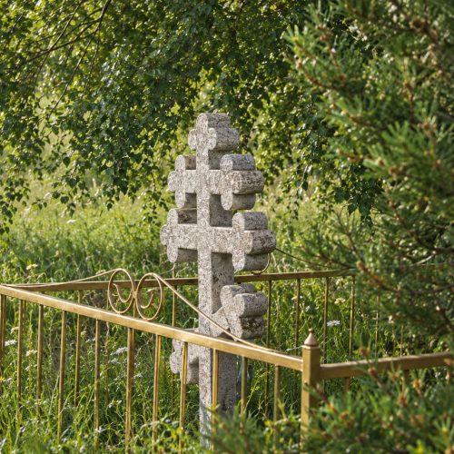 Кувекинское кладбище – изготовление памятников