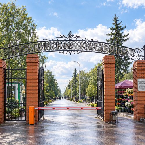 Кузьминское кладбище - изготовление памятников