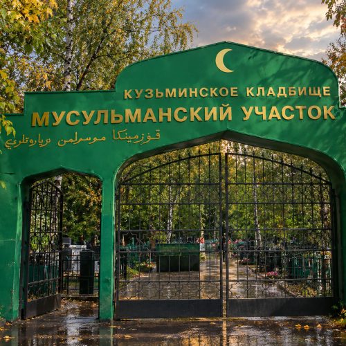 Кузьминское кладбище - изготовление памятников