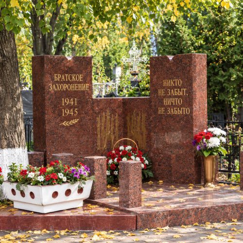 Леоновское кладбище - изготовление памятников