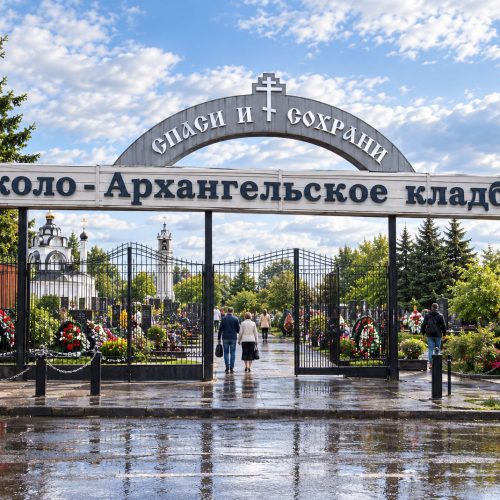 Николо-Архангельское кладбище - изготовление памятников