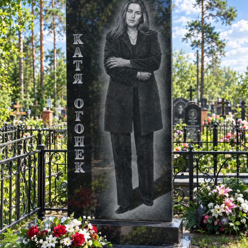 Николо-Архангельское кладбище - изготовление памятников 17
